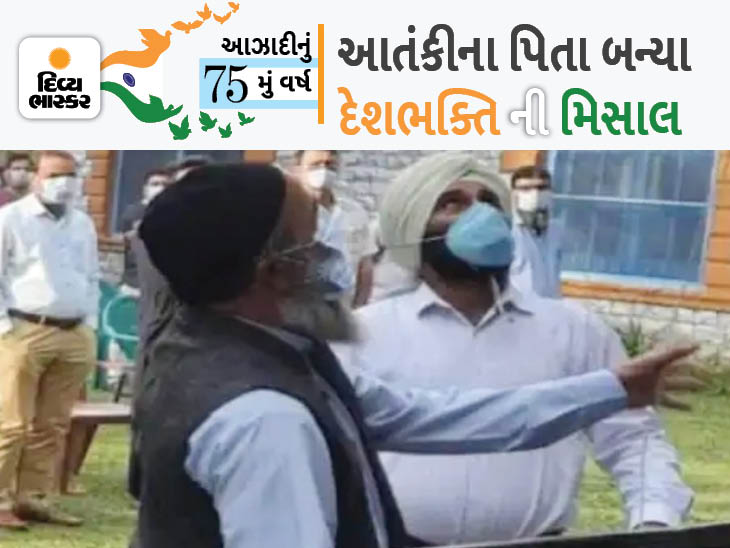 The father of the principal of Burhan Wani, who was killed in a clash 5 years ago, waved a tricolor at the school, the poster boy for terrorism was his son | 5 વર્ષ પહેલાં અથડામણમાં ઠાર થયેલા બુરહાન વાનીના પ્રિન્સિપાલ પિતાએ સ્કૂલમાં ત્રિરંગો ફરકાવ્યો, આતંકવાદનો પોસ્ટર બોય હતો દીકરો - Vimarsana News