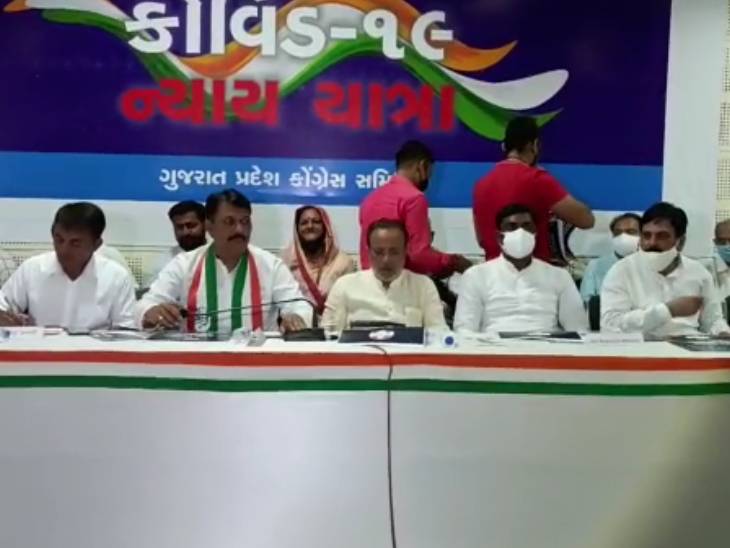 Congress to launch Kovid 19 Justice Yatra against BJP's Jan Ashirwad Yatra, hold tribute rallies across state | ભાજપની જન આશીર્વાદ યાત્રા સામે કોંગ્રેસ શરૂ કરશે કોવિડ-19 ન્યાય યાત્રા, રાજ્યમાં શ્રદ્ધાંજલિ સભાઓ યોજશે - Vimarsana News