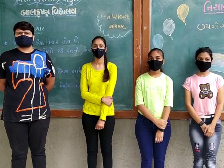 Gujkat exam results declared, 474 students of group A and 678 students of group B got 99 percentile | A ગ્રુપના 474 અને B ગ્રુપના 678 વિદ્યાર્થીઓને 99 પર્સન્ટાઈલ, ઓફલાઈન તૈયારી થઈ હોત તો સારું પરિણામ આવતું: વિદ્યાર્થી - Vimarsana News