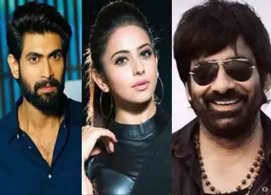ED summons actress Rakul Preet Singh, Charmi Kaur, Ravi Teja-Rana Daggubati, 2017 drug case prosecuted | EDએ એક્ટ્રેસ રકુલ પ્રીત સિંહ, ચાર્મી કૌર, રવિ તેજા-રાણા દગ્ગુબાતીને સમન્સ પાઠવ્યું, 2017ના ડ્રગ્સ કેસમાં કાર્યવાહી થઈ - Vimarsana News