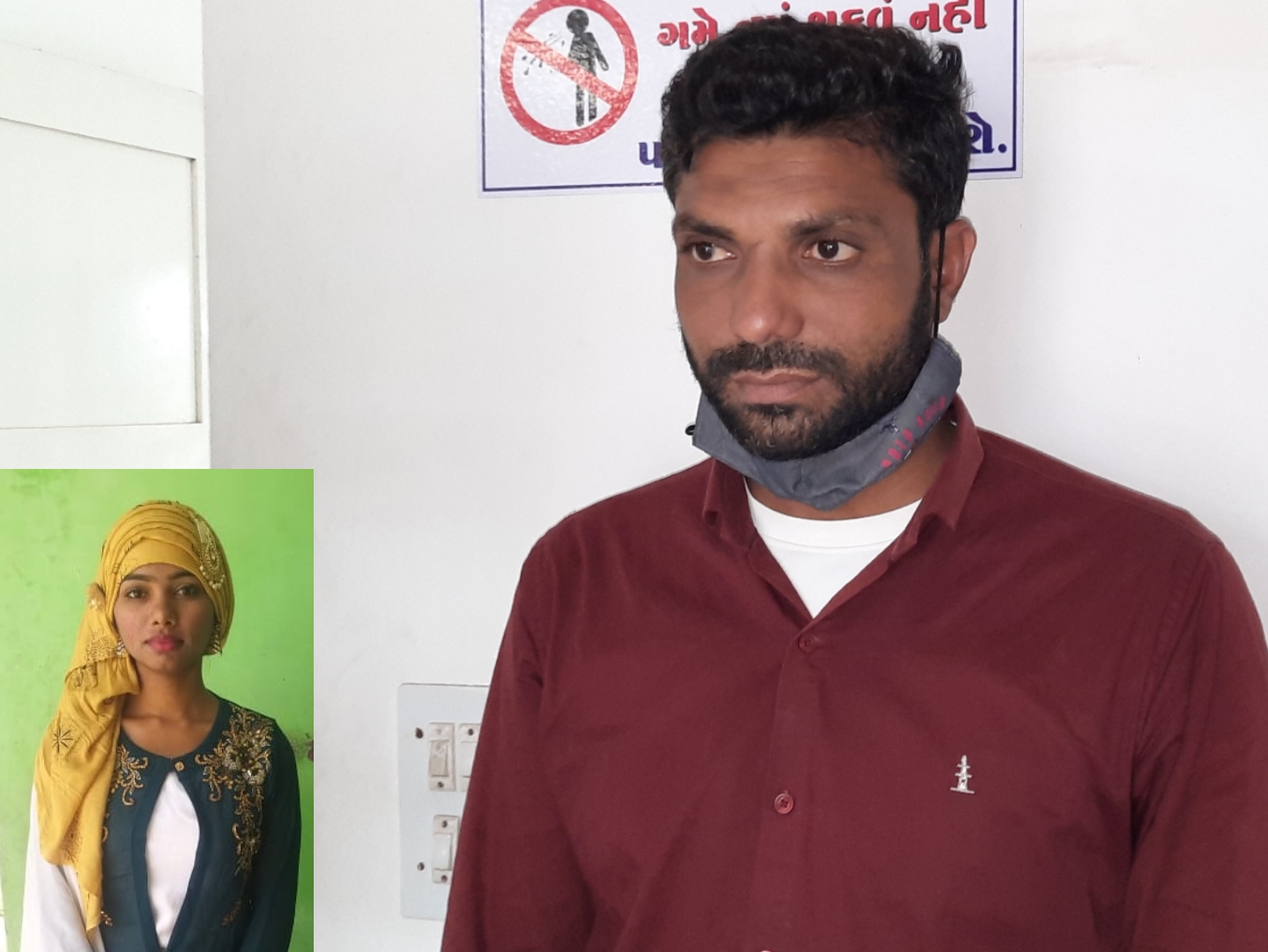 The 21-year-old's life was cut short when a neighbor pushed her for marriage despite having two wives earlier | અગાઉ બે પત્ની હોવા છતાં પાડોશી શખ્સે લગ્ન માટે દબાણ કરતાં 21 વર્ષીય યુવતીએ જીવન ટુંકાવ્યું - Vimarsana News