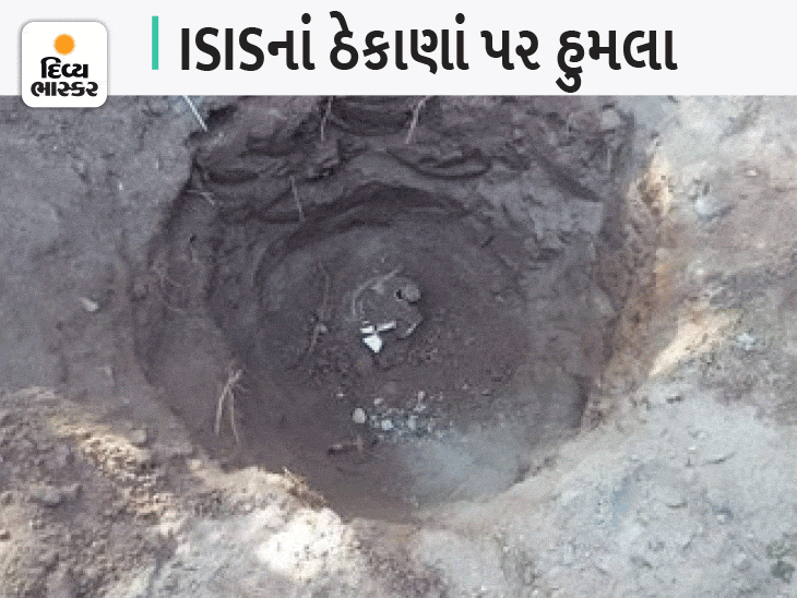 US Drone Strikes Update; Kabul News | US Drone Strikes On ISIS Terrorist Over Afghanistan Kabul Airport Blast | કાબુલ ધમાકાઓના માસ્ટરમાઇન્ડને ઠાર કર્યો; પાકિસ્તાન બોર્ડરની નજીક આવેલા નંગરહાર પ્રાંતમાં ડ્રોનથી હુમલો કર્યો - Vimarsana News