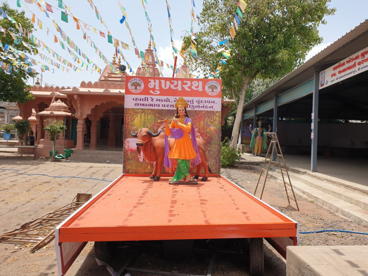 The procession of Lord Krishna will start tomorrow in Rajkot | રાજકોટમાં કાલે ભગવાન કૃષ્ણની શોભાયાત્રા નીકળશે, 1237 પોલીસ જવાનો ખડેપગે રહેશે, 25 કિમીને બદલે 10 કિમી રૂટમાં ફરી 12 વાગ્યે સમાપાન થશે - Vimarsana News