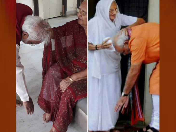 Both love their mother.