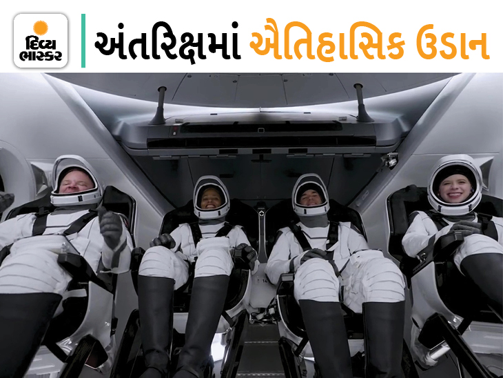 Alan Musk's company made history, sending 4 ordinary people into space by rocket; They will spend 3 days in Earth orbit above 575 km | એલન મસ્કની કંપનીએ ઈતિહાસ રચ્યો, 4 સામાન્ય લોકોને રોકેટ દ્વારા અંતરિક્ષમાં મોકલ્યા; તેઓ 575 કિમી ઉપરની પૃથ્વીની ભ્રમણકક્ષામાં 3 દિવસ વિતાવશે - Vimarsana News