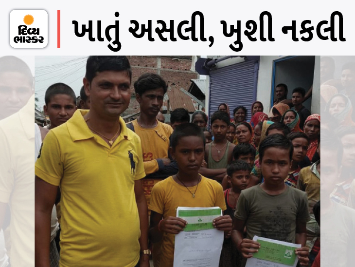 911 crore deposited in the bank account of 2 students of the school in Katihar, Bihar, everyone in the village started checking their account | બિહારના કટિહારમાં સ્કૂલના 2 વિદ્યાર્થીના બેંક ખાતામાં જમા થયા 911 કરોડ, ગામનો દરેક વ્યક્તિ ચેક કરવા લાગ્યો પોતાનું એકાઉન્ટ - Vimarsana News