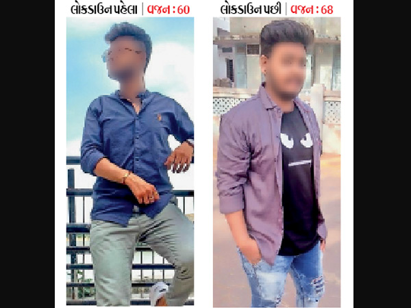 In Rajkot lockdown, 40% of students' waist-shoulders increased by 1 to 3 inches and weight increased to 5 kg. | રાજકોટમાં લોકડાઉનમાં 40% વિદ્યાર્થીના કમર-ખભાનો ભાગ 1થી 3 ઈંચ અને વજન 5 કિલો સુધી વધ્યું - Vimarsana News