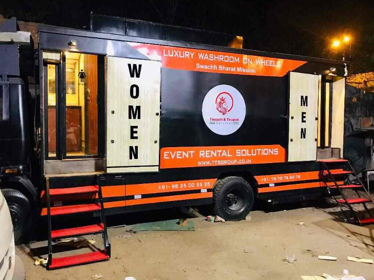 Now tourists will get AC luxury toilet van at famous tourist spots of Gujarat, annual rent 80 lakh | હવે ગુજરાતનાં પ્રસિદ્ધ ટુરિસ્ટ સ્પોટ્સ પર પર્યટકોને AC લક્ઝરી ટોઈલેટ વાન મળશે, વાર્ષિક ભાડું 80 લાખ - Vimarsana News