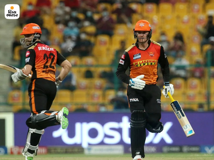 Daniel Pathan IPL 2021| RCB vs SRH | Daniel landed to swim in the field !, Irfan ...