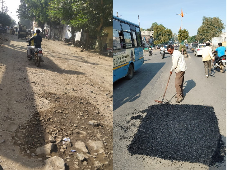 પહેલી તસવીર વાવડી વિસ્તારની અને બીજી તસવીરમાં પેચવર્ક કરતો મનપાનો કર્મચારી.