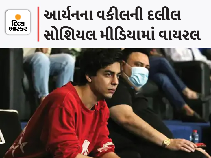 , ટ્વિટર પર ટ્રેડિંગ મુકુલ રોહતગી:ન આર્યને ડ્રગ્સ લીધું, ન તો તેની પાસેથી કંઈ મળ્યું તો પછી જેલમાં કેમ છે, યુઝર્સ બોલ્યા- આ સદીનો સૌથી મોટો સવાલ, The World Live Breaking News Coverage & Updates IN ENGLISH