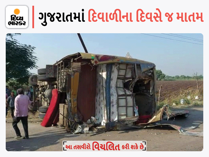 7 accidents including two hit and run in the gujarat on diwali, 11