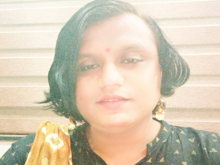 ટ્રાન્સવુમન બીજલ મહેતા.