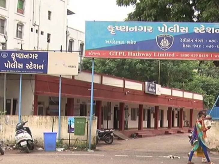 કૃષ્ણનગર પોલીસે સોની વેપારી સામે તપાસ શરૂ કરી ( ફાઈલ ફોટો)