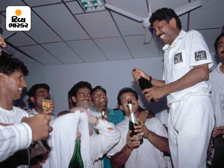 વર્લ્ડ કપ જીત્યા બાદ સેલિબ્રેશન કરતી કપિલ એન્ડ ટીમ.