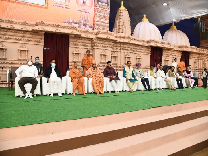 સંતો-મહંતોની ઉપસ્થિતિમાં મહોત્સવનો શુભારંભ કર્યો