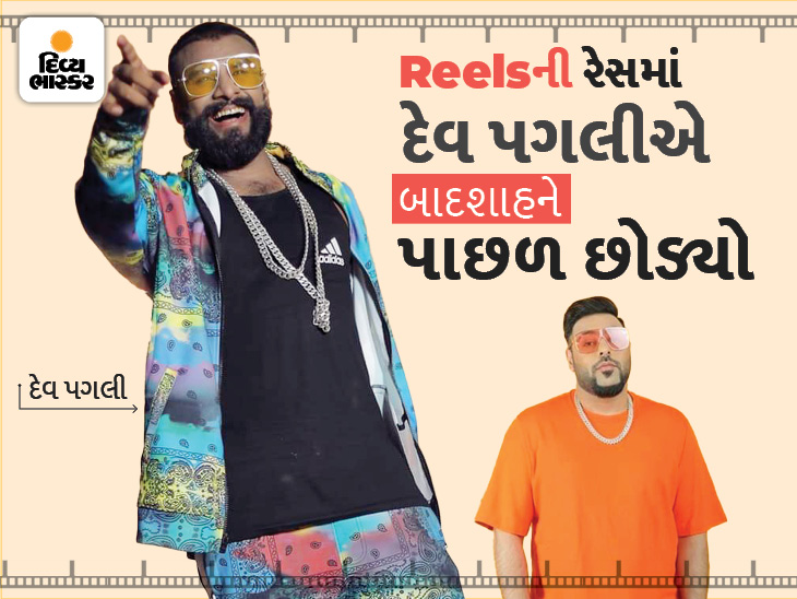 Gujarati singer Dev Pagli leaves Badshah behind in reels race, 'Chand ...