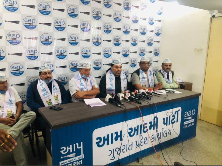 આપના પ્રભારીએ પત્રકાર પરિષદ સંબોધીને પાટીલ પર આકરા પ્રહારો કર્યાં