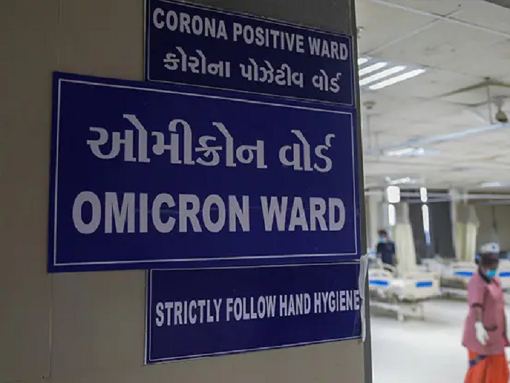 ફાઈલ તસવીર