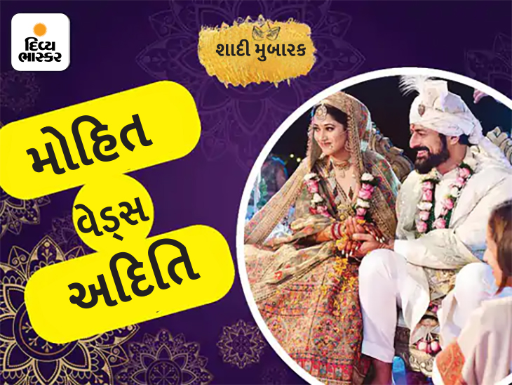 , સેલેબ્સ વેડિંગ:મોહિત રૈનાએ વર્ષના પહેલા જ દિવસે ગર્લફ્રેન્ડ સાથે લગ્ન કરીને ફેન્સને સરપ્રાઈઝ આપી; સો. મીડિયા પર ફોટા શેર કર્યા, The World Live Breaking News Coverage & Updates IN ENGLISH