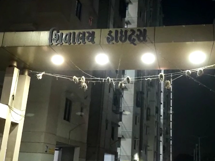 વિદ્યાર્થીએ કયા કારણોસર આપઘાત કર્યો તેનું રહસ્ય અકબંધ રહ્યું છે