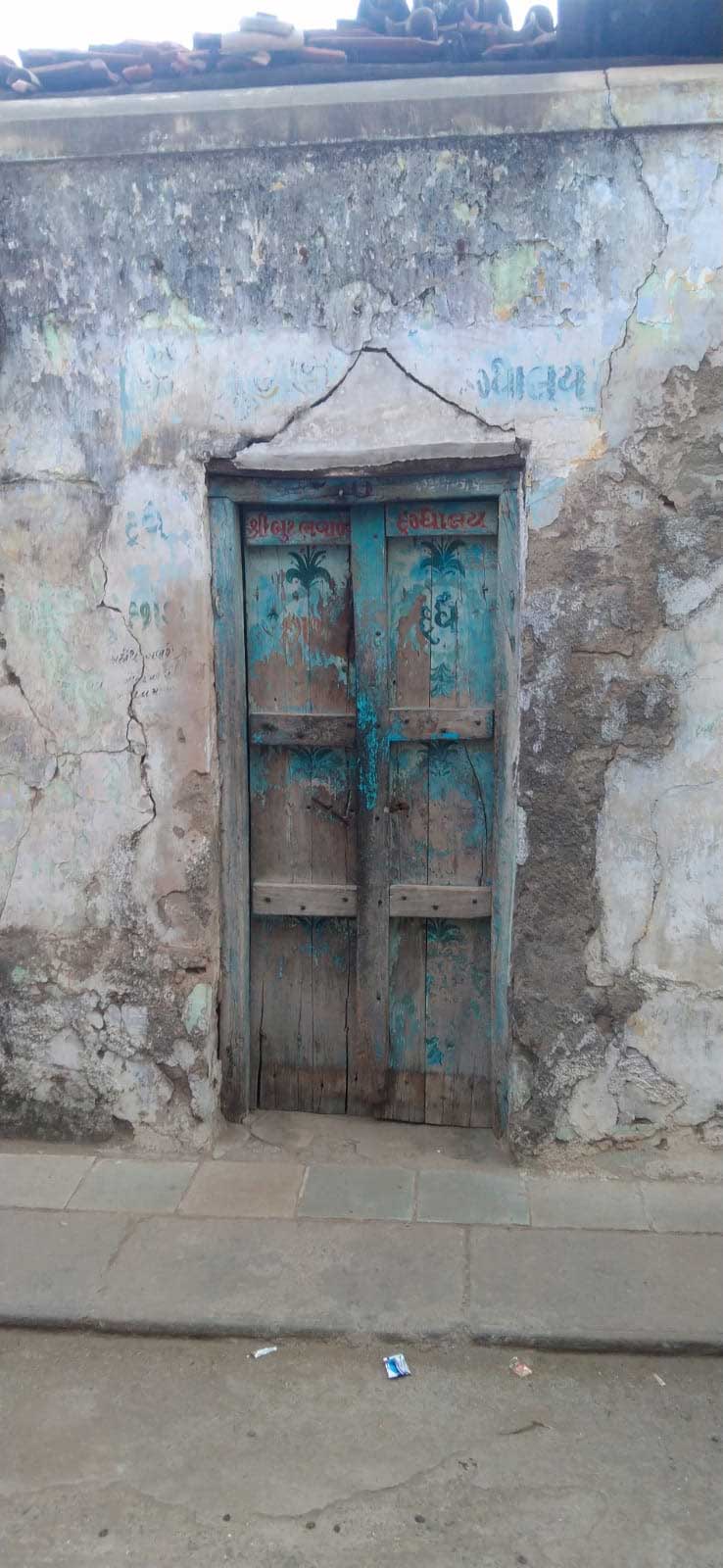 મૃતક કિશન ભરવાડનું ઘર