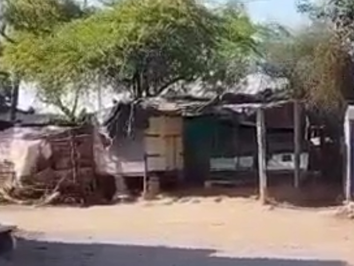 ગામમાં શોકનો માહોલ