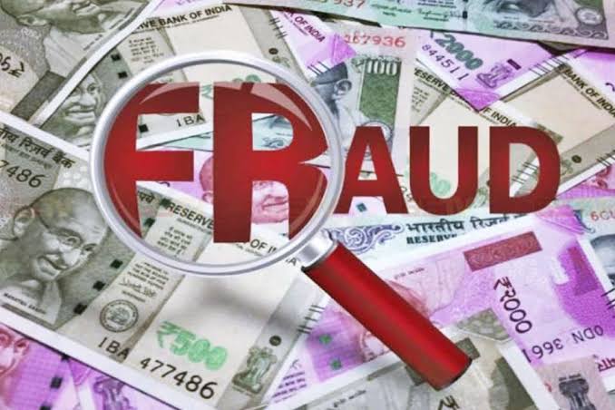 In Jamnagar, an employee of a private company committed fraud of millions  with the company | ફરિયાદ: જામનગરમાં ખાનગી કંપનીના કર્મચારીએ કંપની સાથે  લાખોની છેતરપિંડી આચરી - Jamnagar News ...