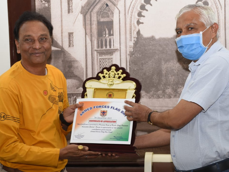 Soldier welfare contributors were honored at the Vadodara Collectorate