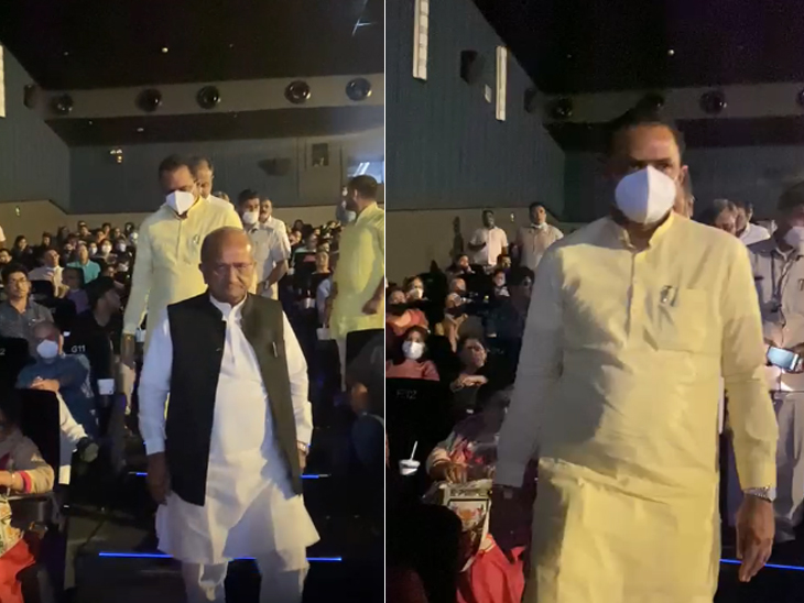 Former Education Minister Bhupendrasinh Chudasama, Education Minister Jitu Waghan watched the film