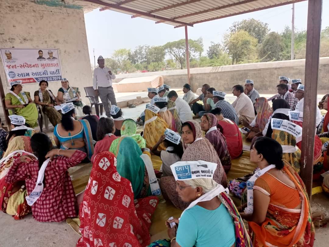 AAP's strategy in Gujarat, Find out what AAP's Gujarat state president Gopal Italia said.
