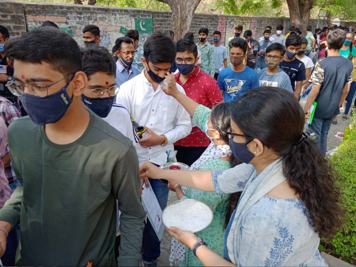 Students were admitted in Ahmedabad by tilak.