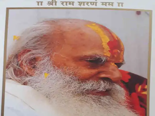 Haricharandas Bapu was kept on oxygen.