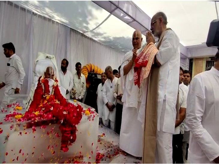 Bhai Shri Ramesh Ojha visiting Parthivadeh.