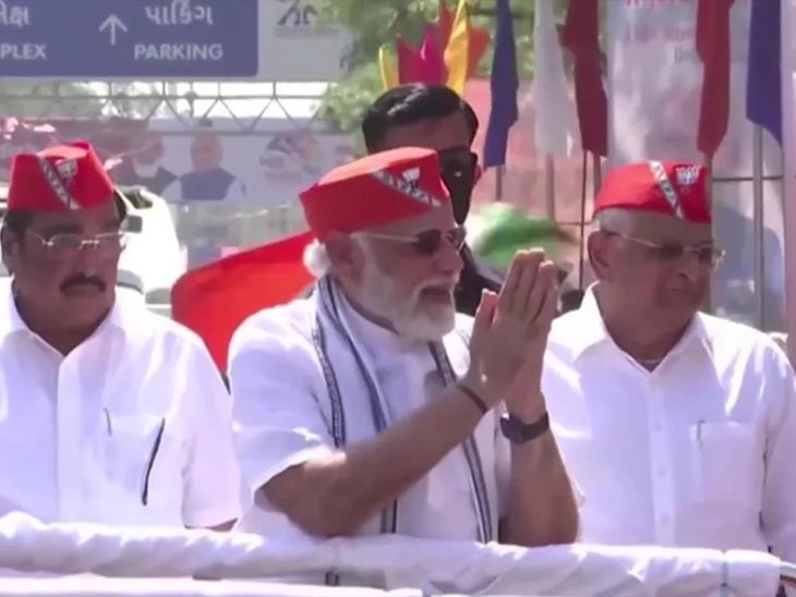 Picture of a recent road show in Ahmedabad.