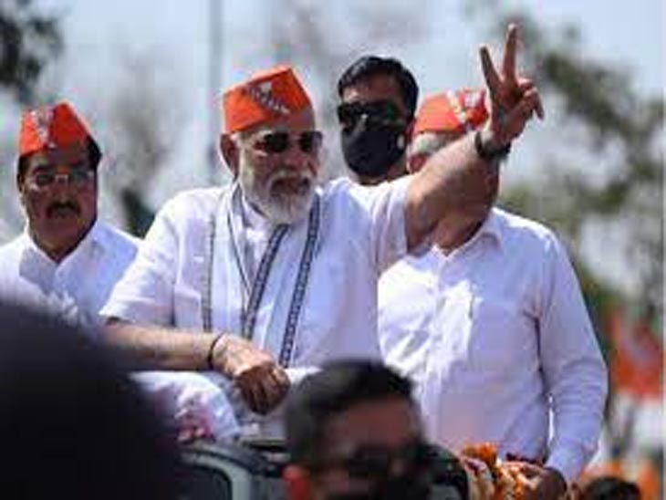 Picture of a recent road show in Ahmedabad.