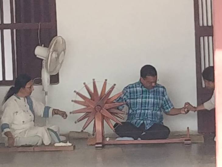 હૃદયકુંજ નિહાળ્યું હતું. ત્યાર બાદ તેમણે રેંટિયો કાંત્યો હતો