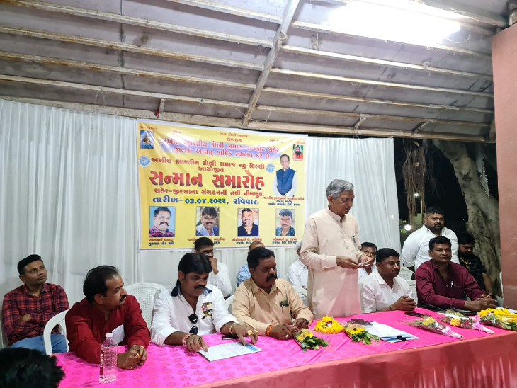 અખિલ ભારતીય કોળી સમાજની બેઠકમાં આગેવાનો ઉપસ્થિત રહ્યા હતા.