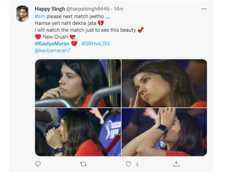 SRHના CEOની પ્રતિક્રિયા...! પ્રતિક્રિયા