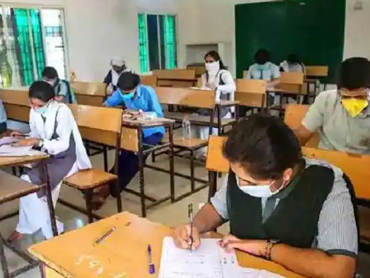 Controversy over corruption essay asked in a board exam.
