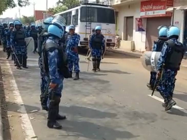શહેરમાં આરએએફની ટીમ તહેનાત કરવામાં આવી છે.