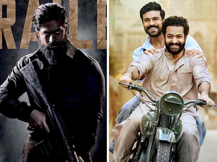 રિલીઝ પહેલાં જ 'KGF 2'નો ધમાકો...! KGF