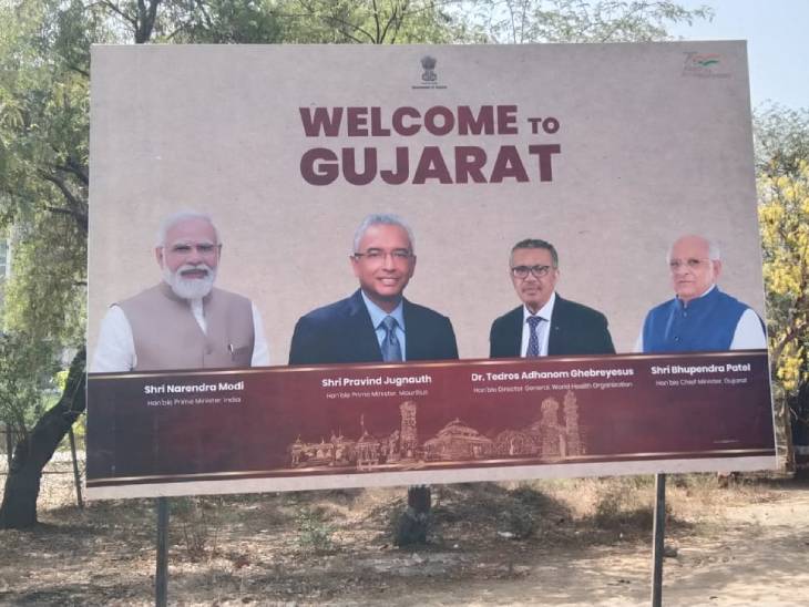 ઠેર ઠેર પોસ્ટરો લાગ્યાં