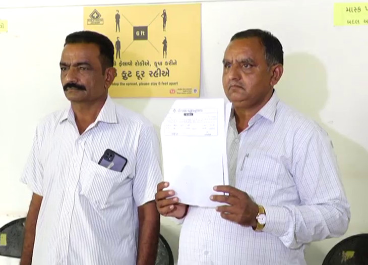 The guardian reached the district education officer to apply