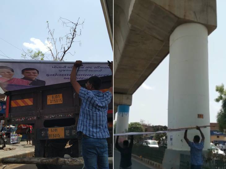 Congress puts up posters congratulating Gujarat Titans, men…