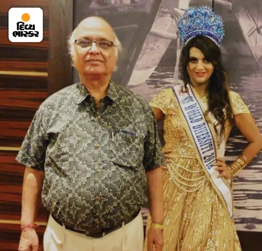 નાઝ તેના પિતા સાથે