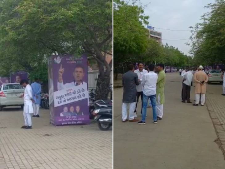 સવારથી જ કોંગ્રેસના કાર્યકર્તાઓ GMDC ખાતે પહોંચ્યા હતા.