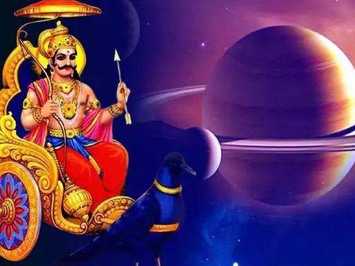 આખું વર્ષ મકર રાશિમાં રહેશે શનિ, આ ચાર રાશિ માટે આવનારા છ મહિનામાં આવશે મોટો બદલાવ|ધર્મ,Dharm - Divya Bhaskar
