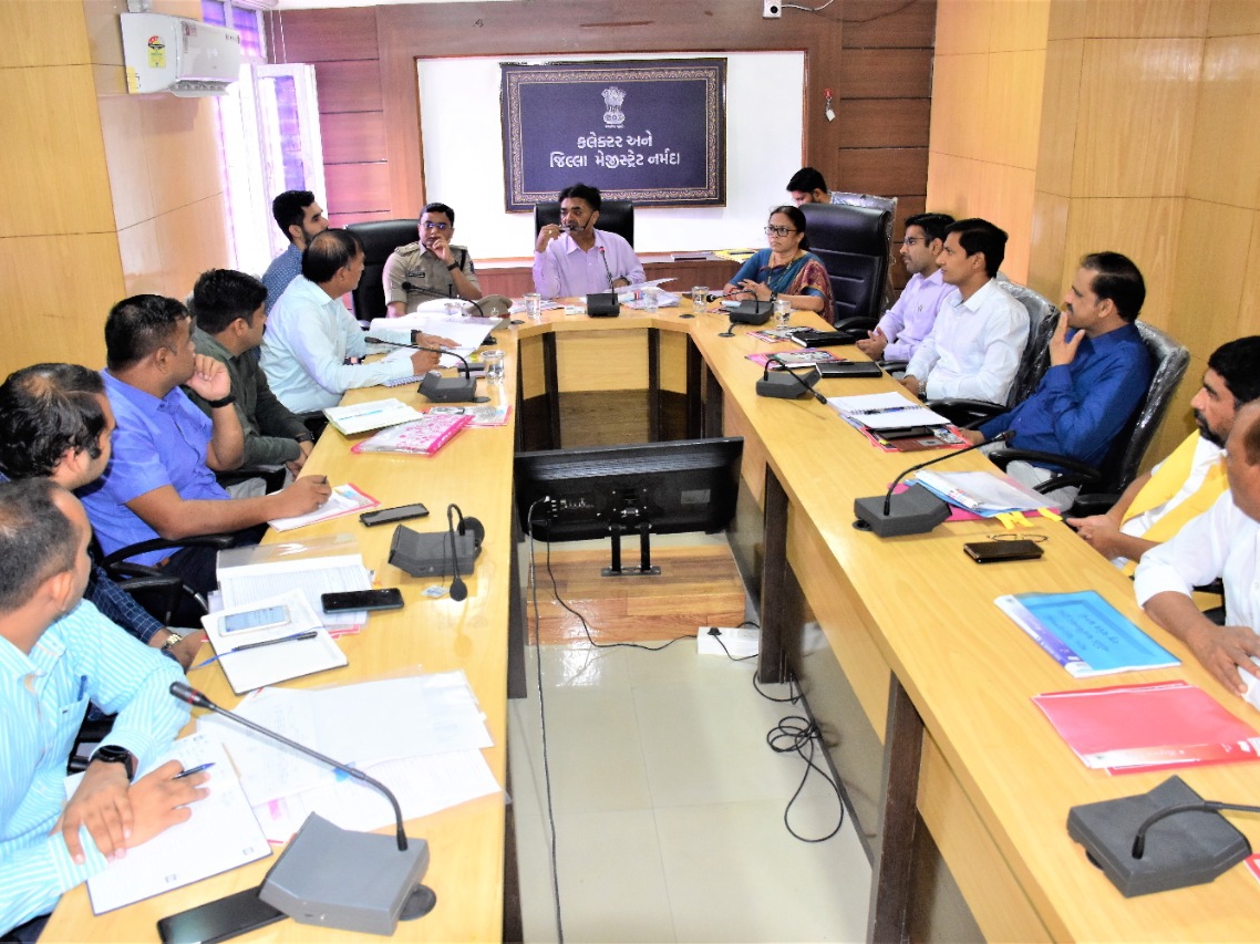 રાજપીપળા જિલ્લા સંકલન-સહ-ફરિયાદ નિવારણ સમિતિની બેઠક યોજાઈ
