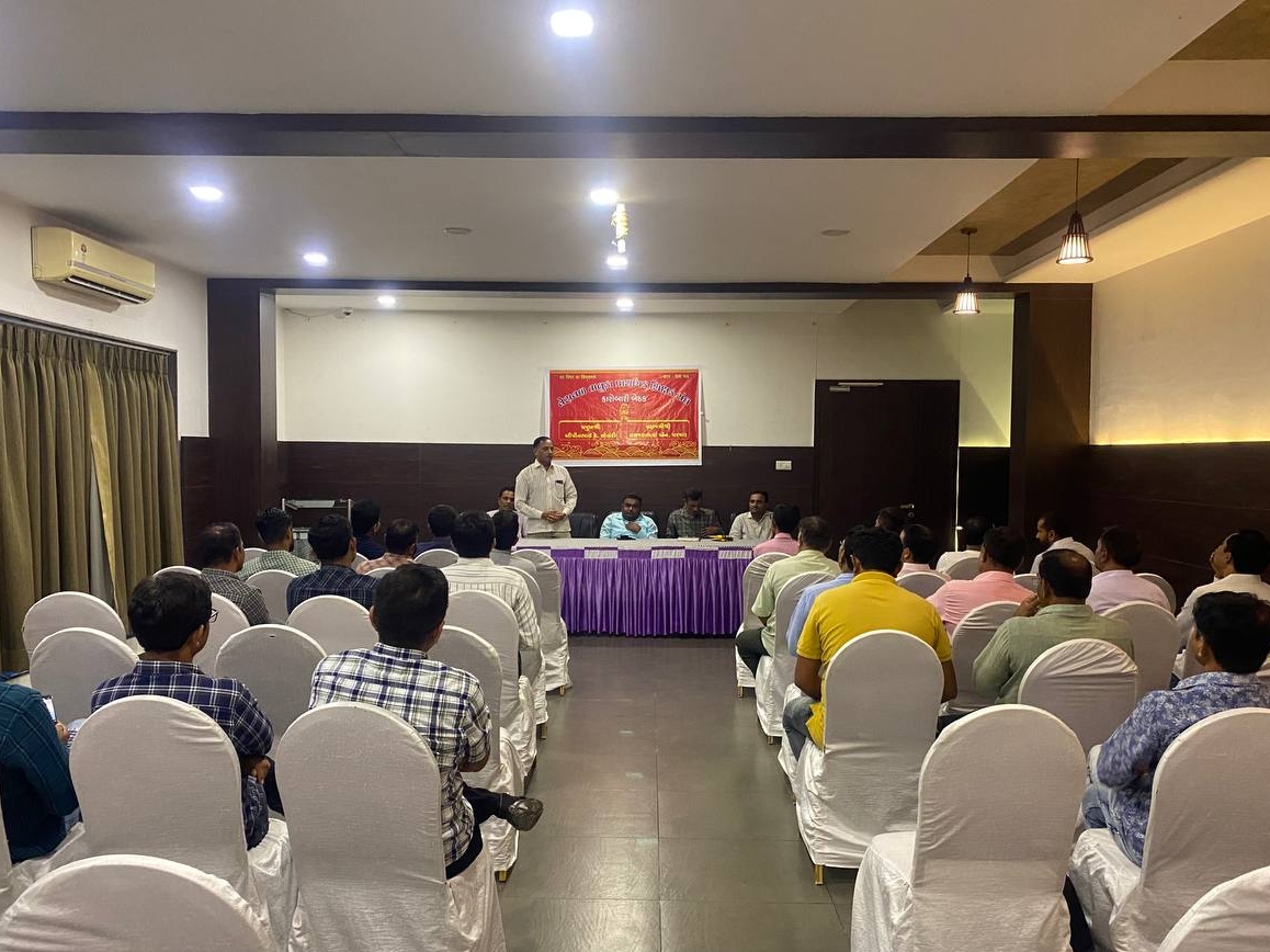 વેરાવળમાં તાલુકા પ્રાથમિક શિક્ષક સંઘની કારોબારી બેઠક